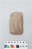 藏品(小型片狀玉斧)的圖片